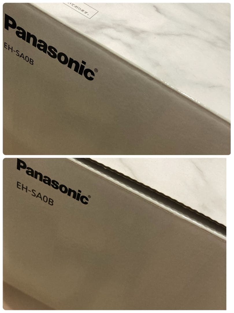 ナノケア　　　　　つ美顔器　　パナソニック