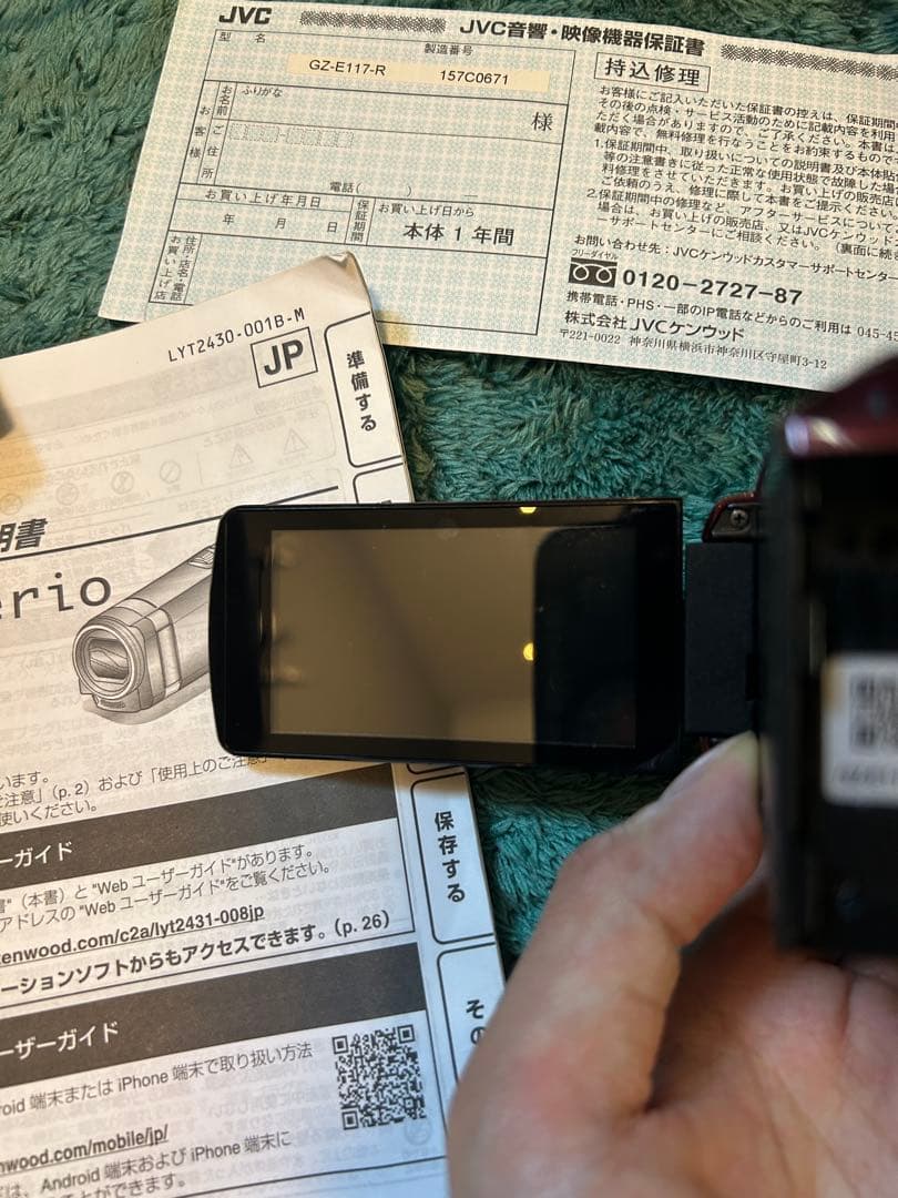 美品 JVC Everio GZ-E117 バッテリー2個付 ビデオカメラ