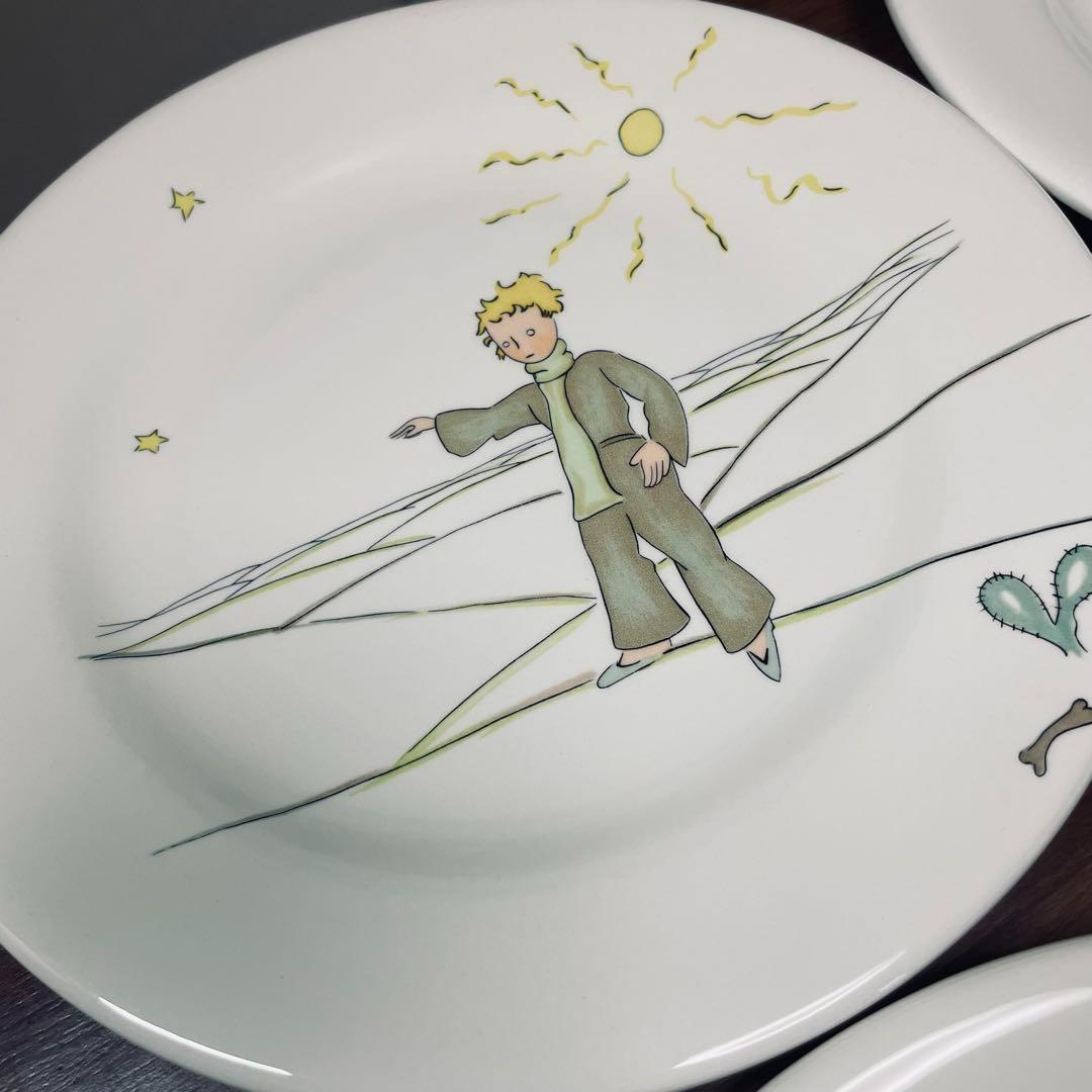 GIEN ジアン 星の王子さま プレート 3枚セット 22cm