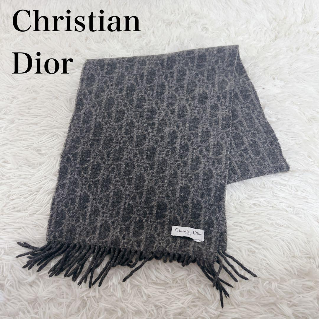 Christian Dior ヴィンテージ　トロッターマフラー　ブラック系