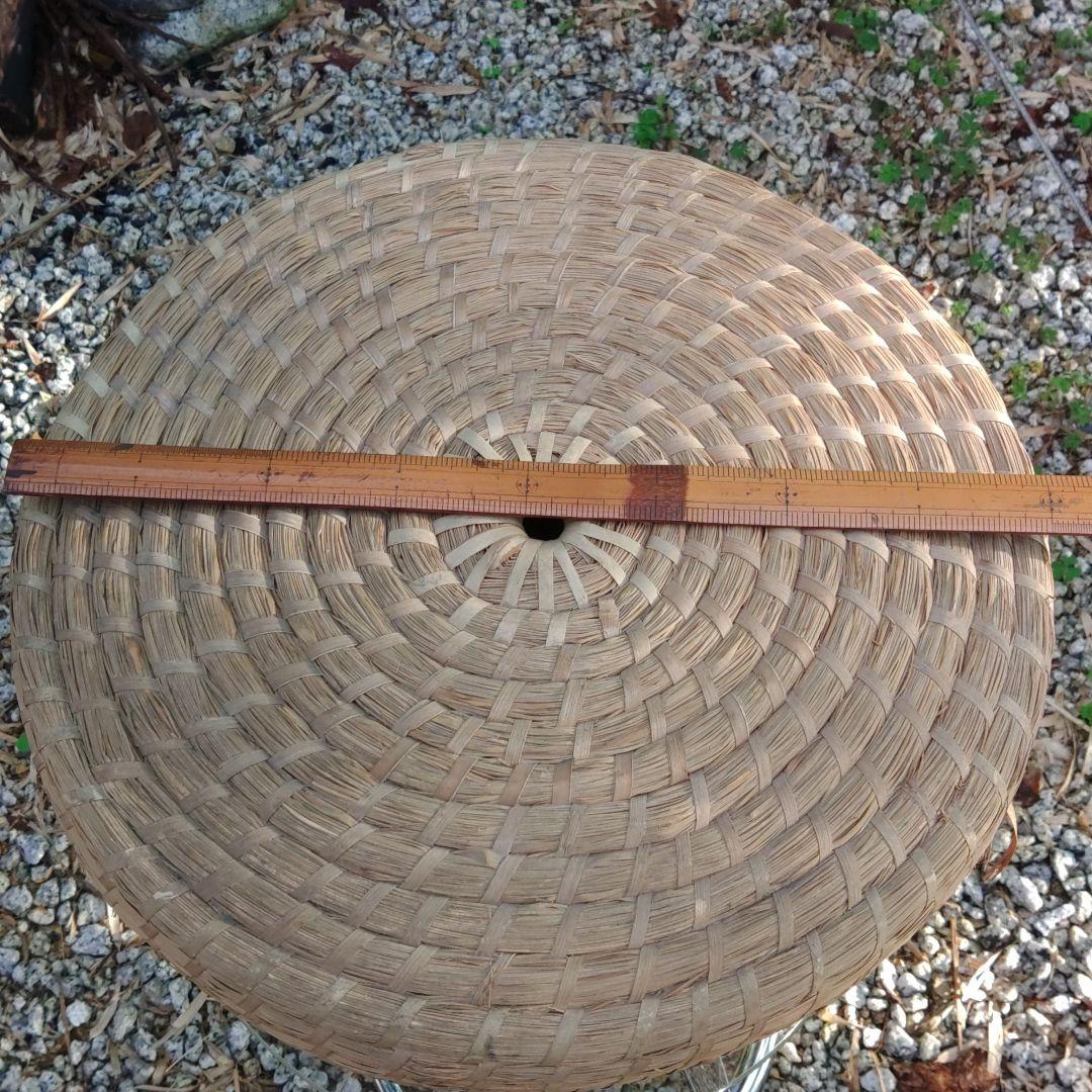 古民具　昭和レトロ　藁いずみ　飯つぐら　藁細工