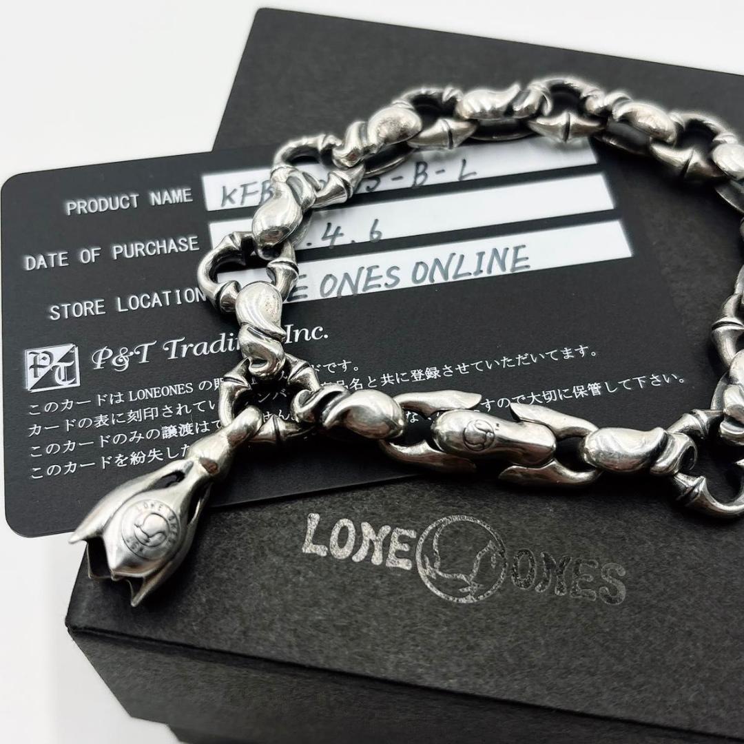 カレシス ブレスレット (S) ウィズ １ ティアー ベル