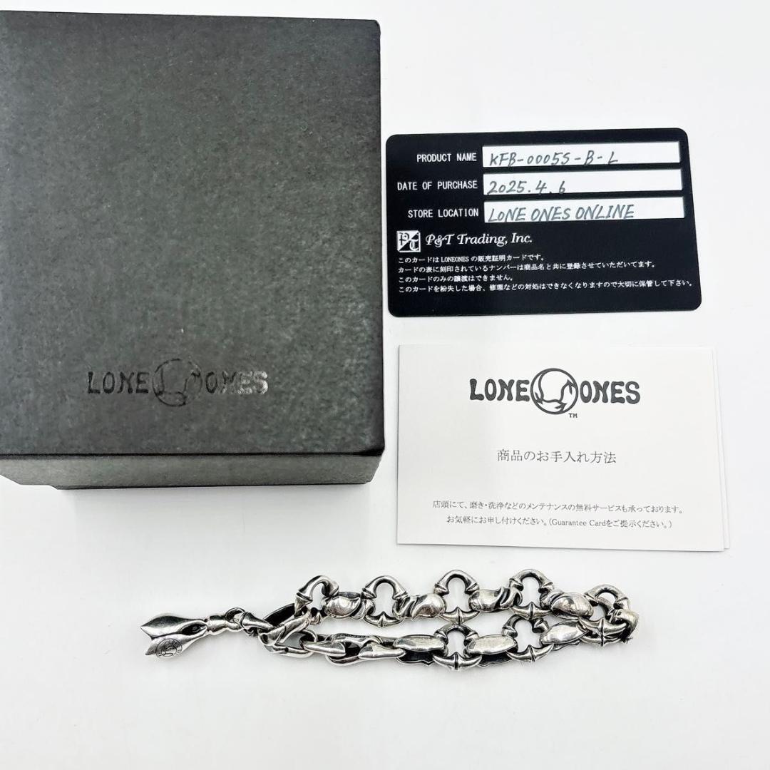 カレシス ブレスレット (S) ウィズ １ ティアー ベル