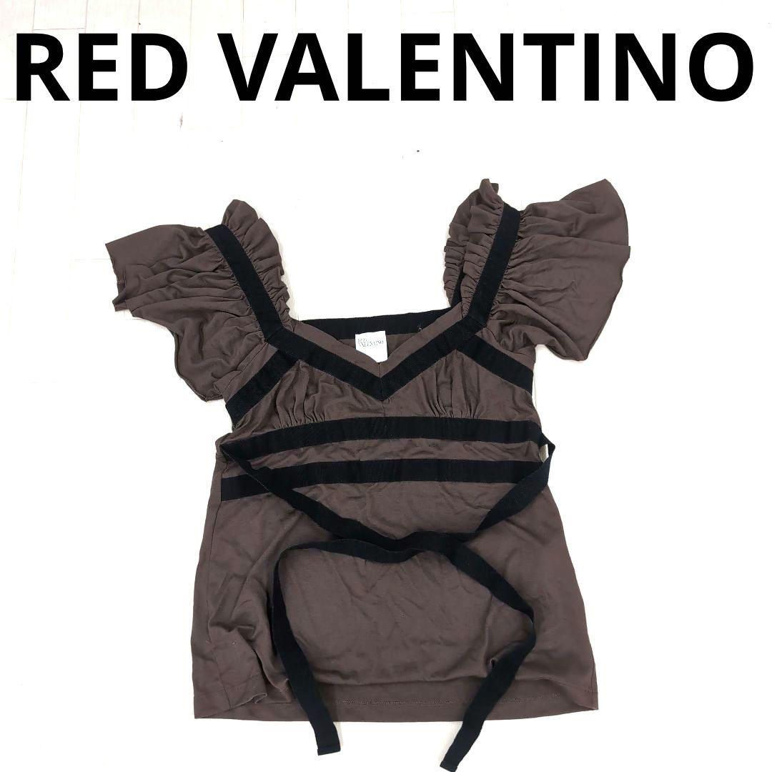 255○ 値下げRED VALENTINO ブラウン フリル袖 シャツ