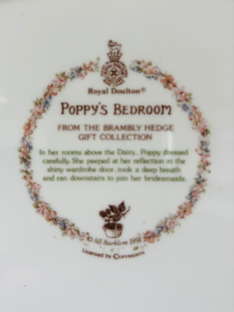 ロイヤルドルトン ブランブリーヘッジ poppy's bedroom プレート