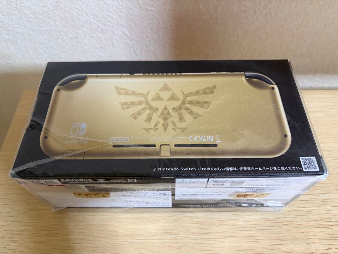 新品未開封 Switch Lite ハイラルエディション