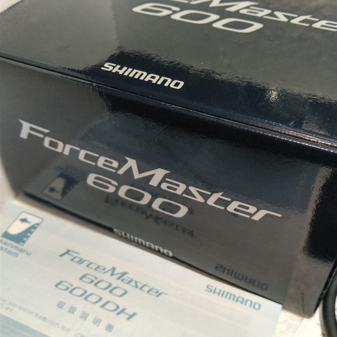 SHIMANO 20フォースマスター600
