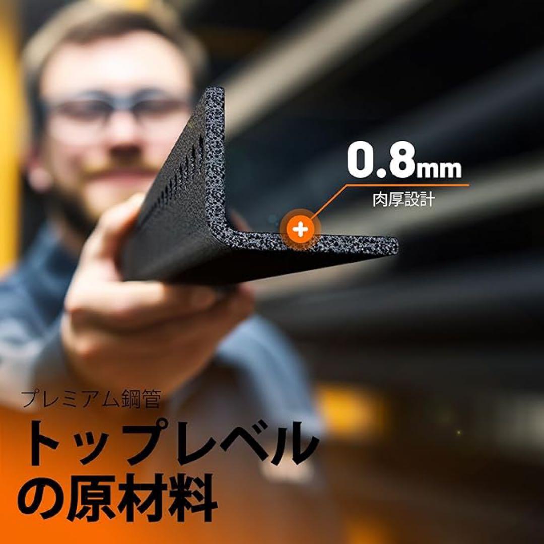 Woo スチールラック 5段式 900kg耐荷重 メタルラック