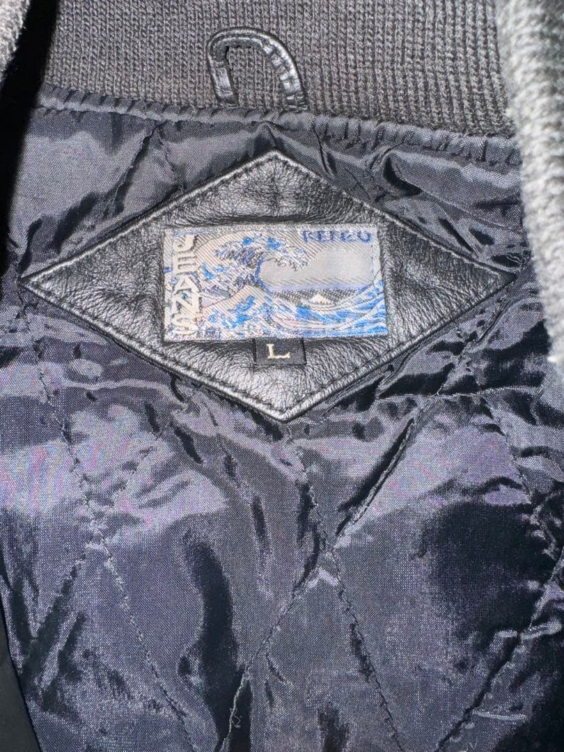 超激レア KENZO レザージャケット