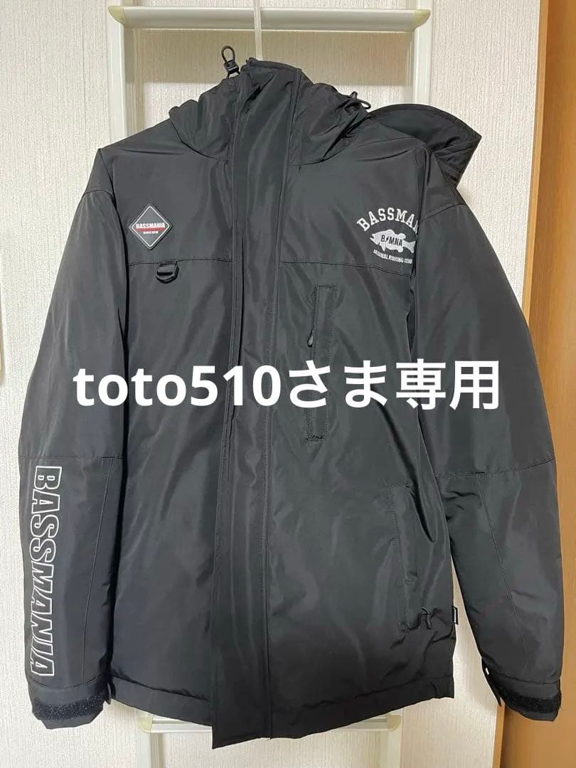 バスマニア　アーチロゴマウンテングースダウンジャケット