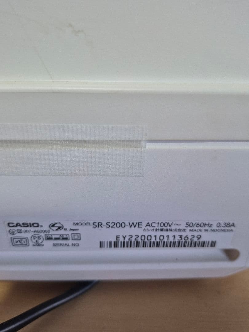 CASIO レジスター　SR-S200