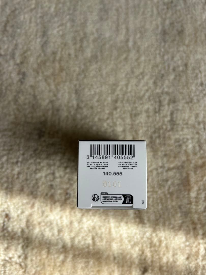 CHANEL CCクリーム N 10 BEIGE 30ml