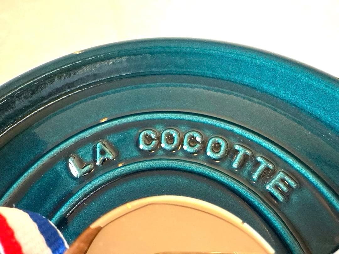 ストウブＳＴＡＵＢ限定色ラメールココットラウンド正規１８ｃｍ新品未使用生涯保証付