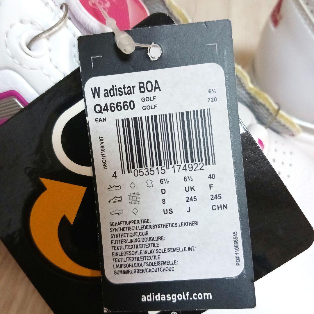 新品タグ付.BOA.adidas .ゴルフシューズ .24.5cmシューズケース