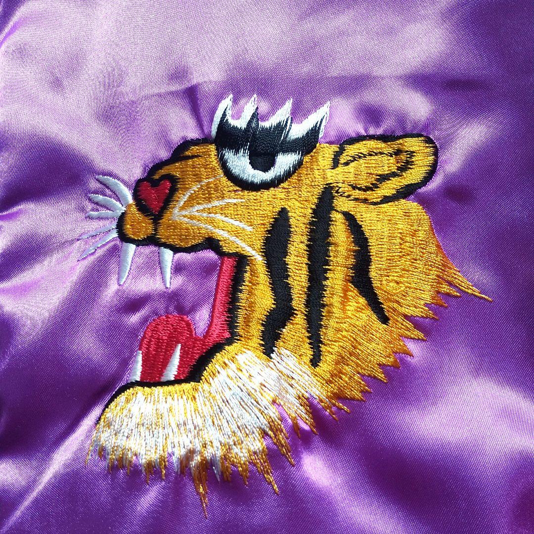 龍 虎 鷹 豪華刺繍リバーシブルスカジャン