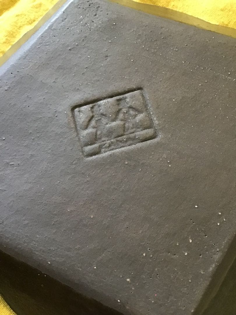 ★作家もの器★金井ゆみ★フリル菱形プレート★グリーン×イエロー★取り皿中皿