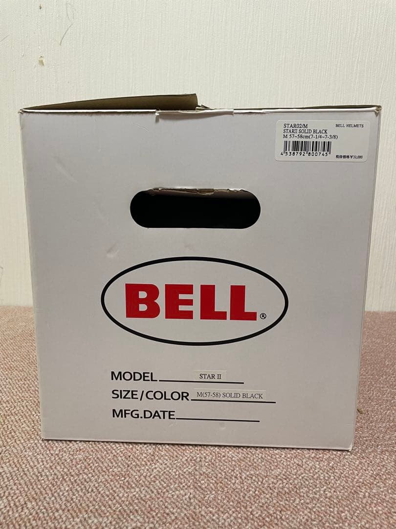 BELL STAR II フルフェイスヘルメット ブラック Bellstar2