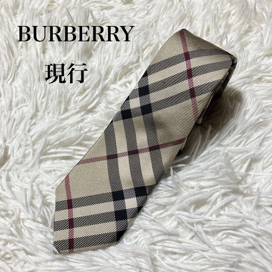 現行【BURBERRY】バーバリー　ノバチェック　ネクタイ　シルク　イタリア製