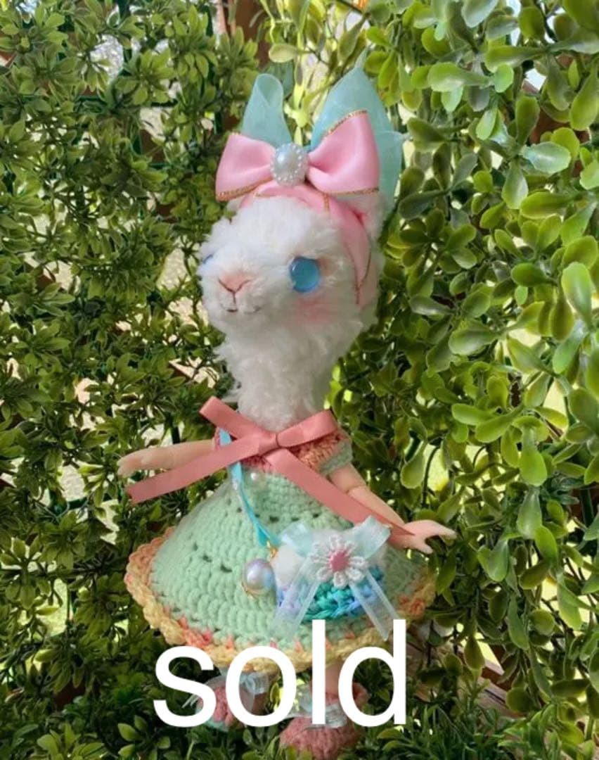 創作ドール　可動式ボディ　アルパカちゃん　編みぐるみ　人形