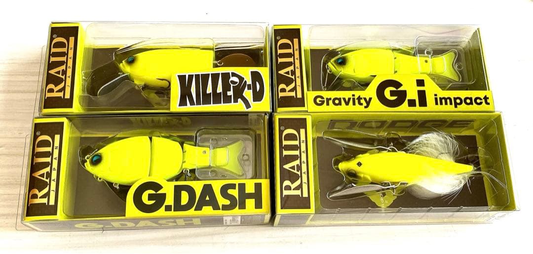 レモンパワーセット✩.*˚