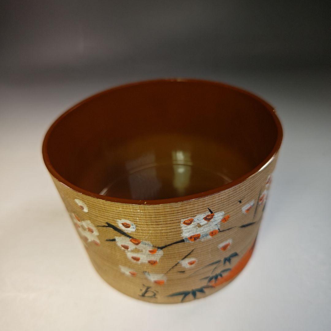 イ765 健水『表千家　永田宗伴　極箱』『箱崎製 曲建水』茶道具