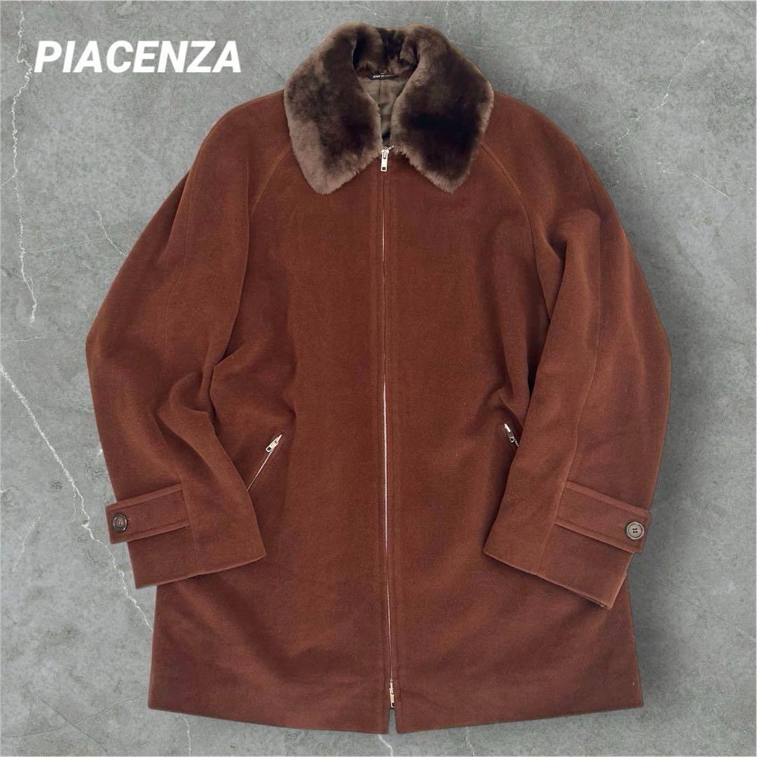 【高級】PIACENZA ピアチェンツァ　ステンカラーコート　 カシミヤ混　美品