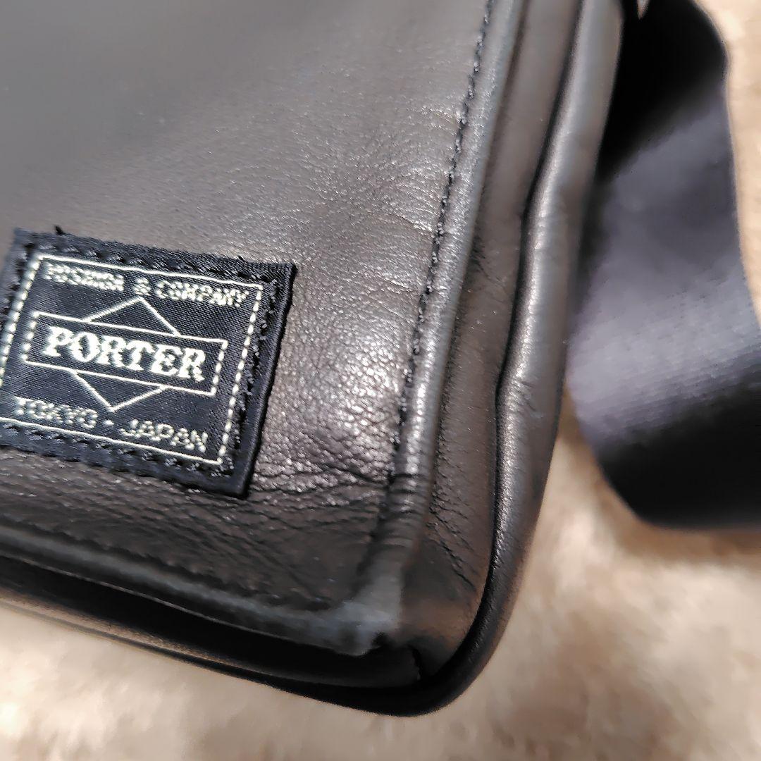 PORTER ブラックレザー メッセンジャーバッグ