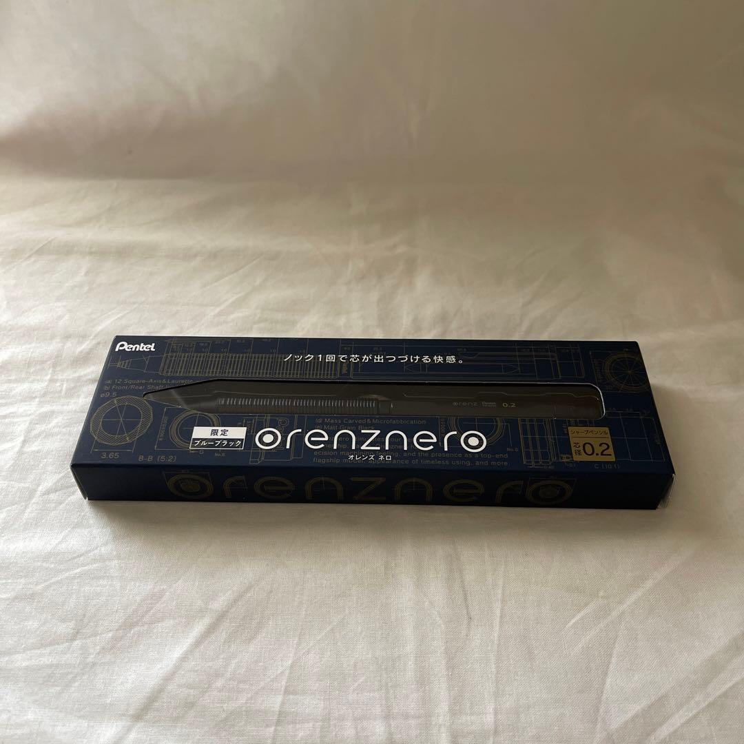 ぺんてる　オレンズネロ　ブルーブラック　シャーペン　0.2 　限定