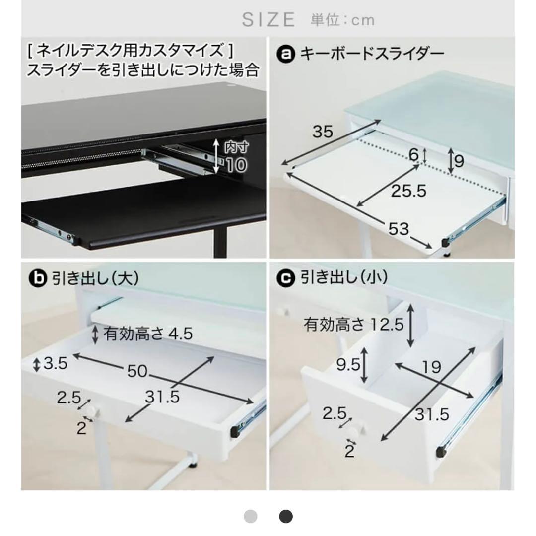 【新品】LOWYAコンパクトデスク [幅85] マーブルホワイト