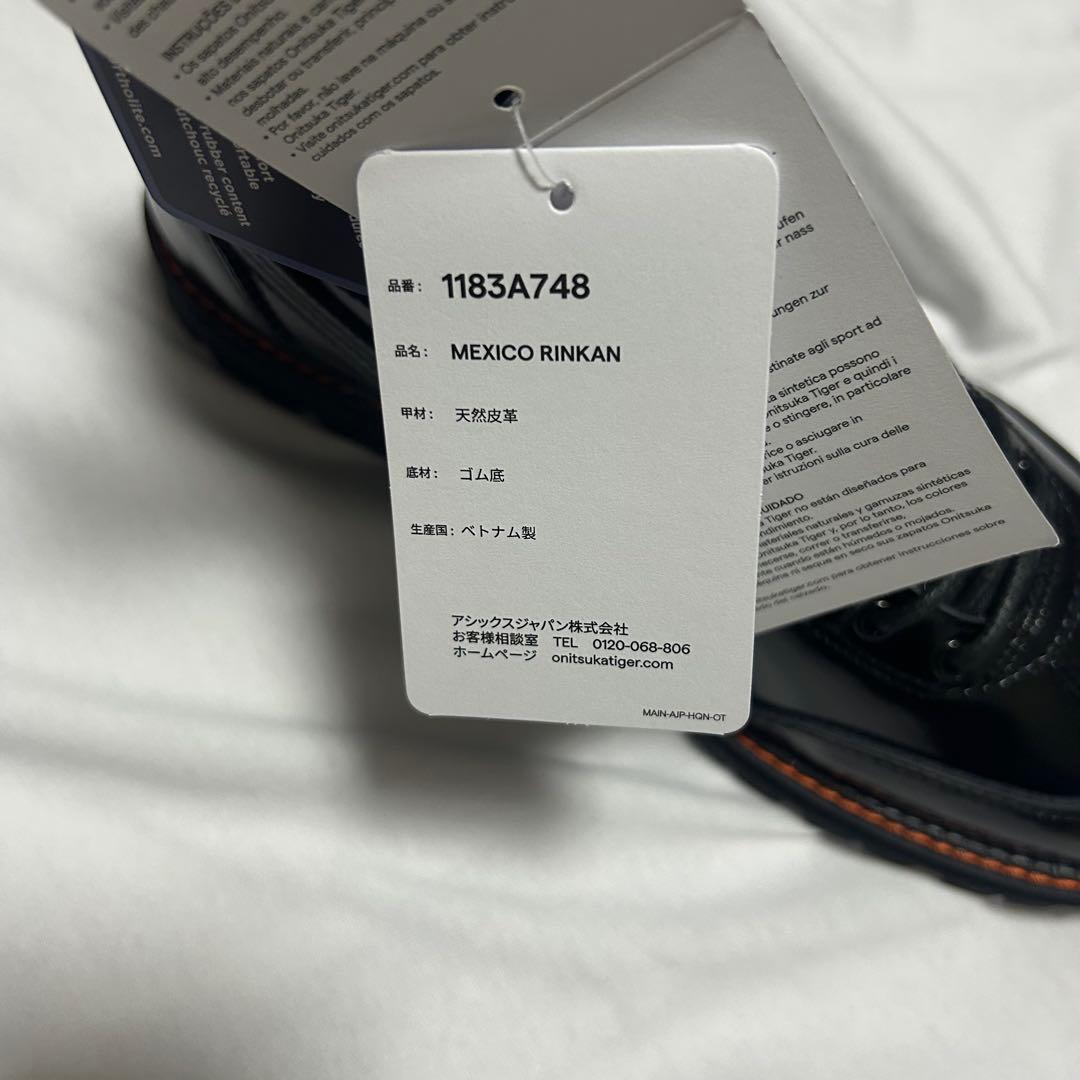 靴 Onitsuka Tiger MEXICO RINKAN 25cm