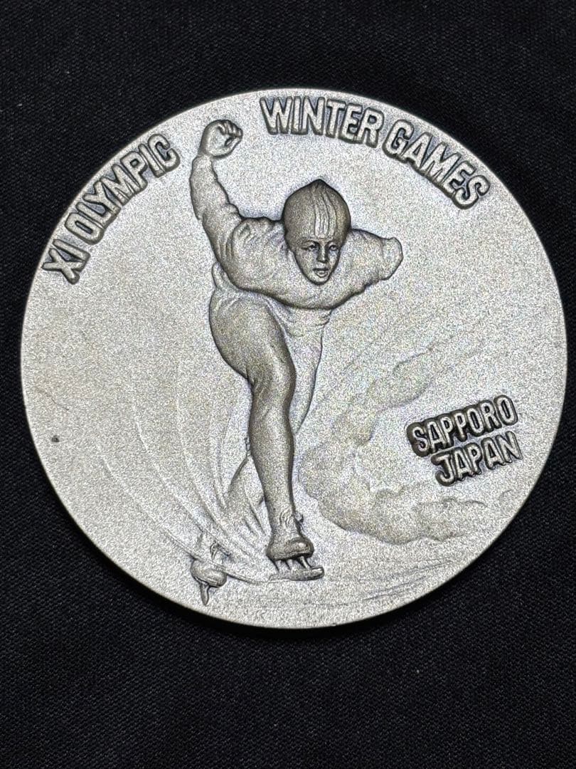 【純銀製】札幌オリンピック開催記念純銀メダル132.5g 造幣局ホールマーク付き