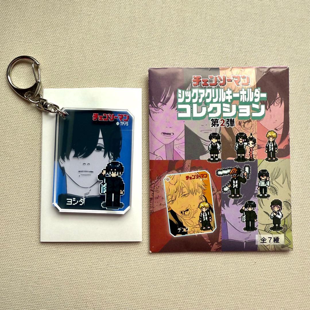 チェンソーマン　シックアクリルキーホルダー第二弾　吉田ヒロフミ