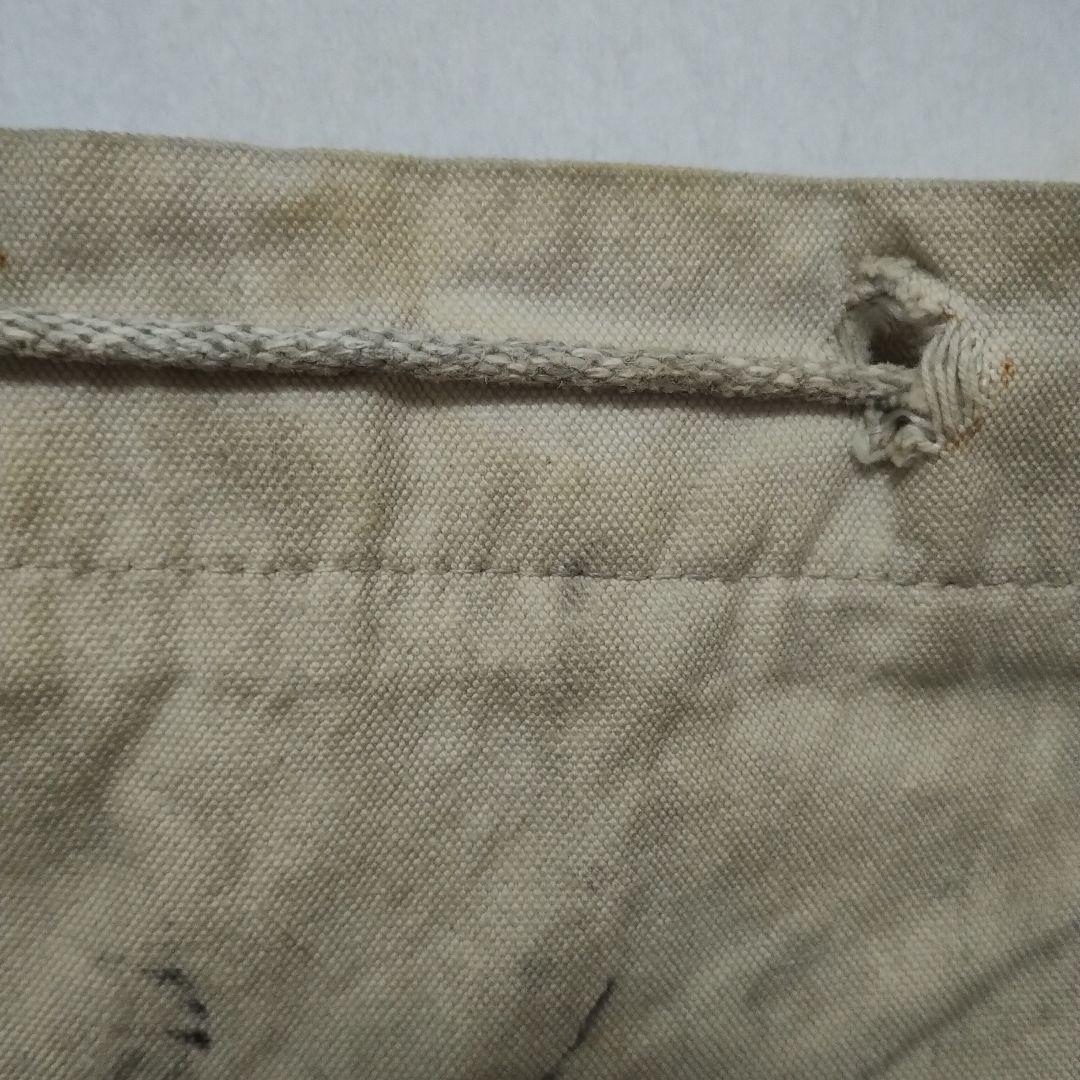 ヴィンテージ USメールバッグ