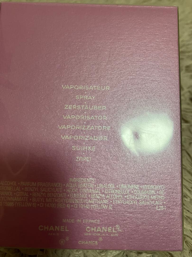 CHANEL チャンス オードトワレ 100ml