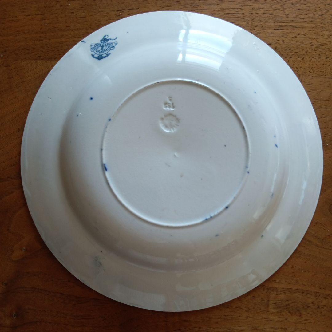 オーレスンド　グスタフスベリ　かもめ　アンティーク　23cm　スープ皿　２枚