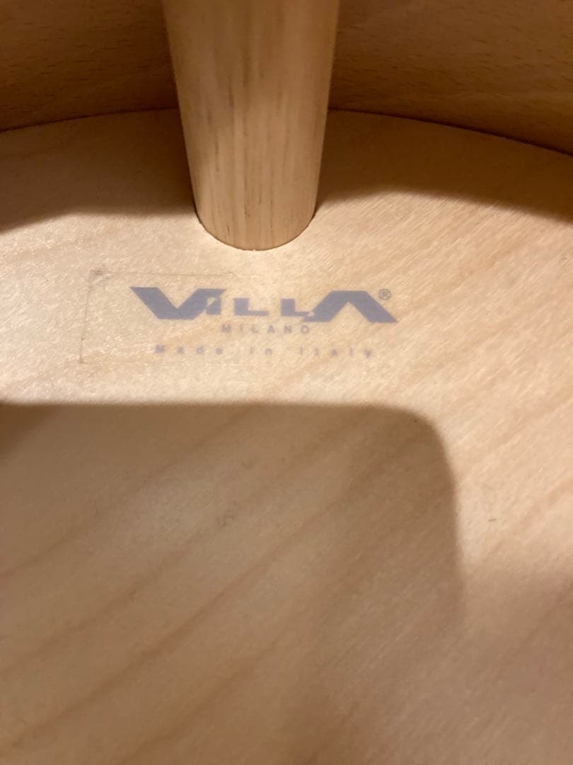 木製　チェスト　villa milano センプレ