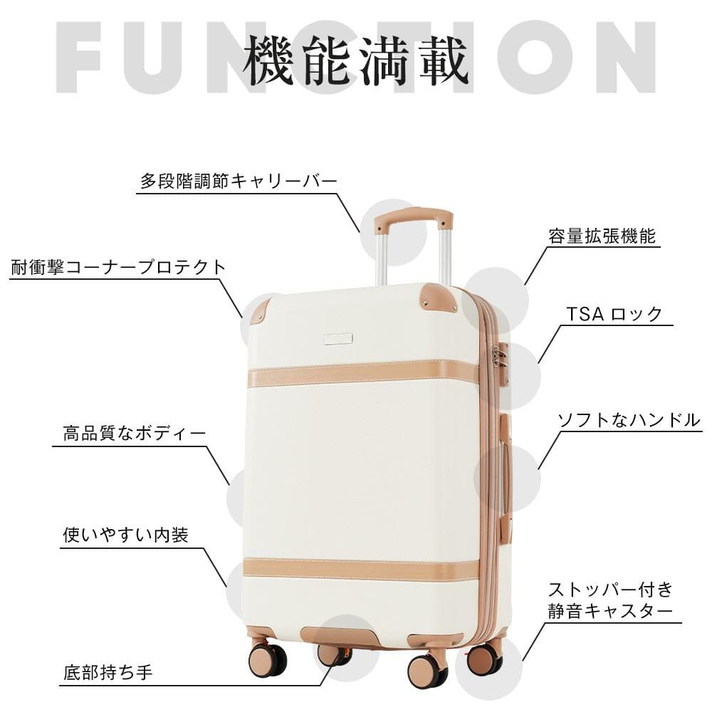 スーツケース Lサイズ 容量拡張 キャリーケース ストッパー suitcase