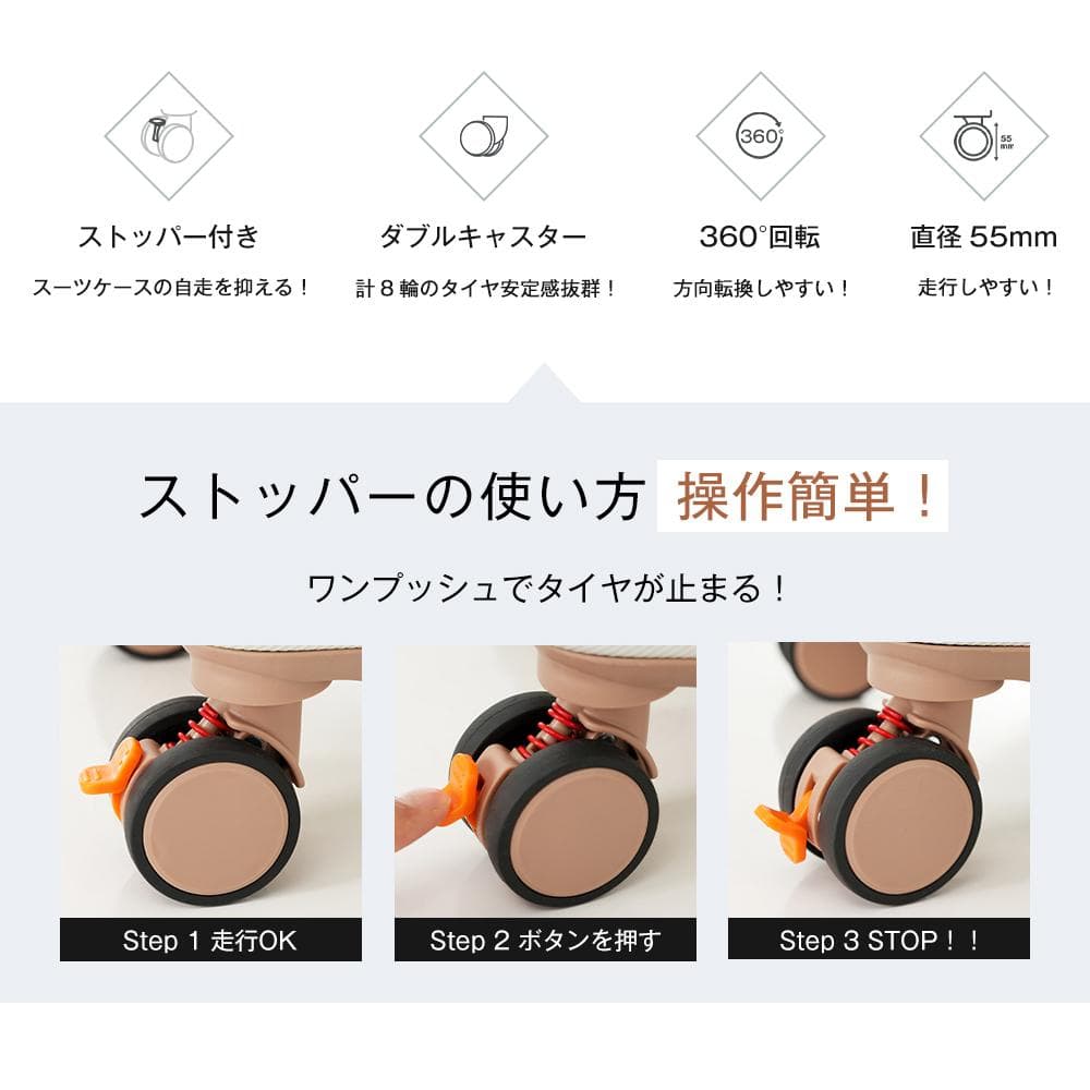 スーツケース Lサイズ 容量拡張 キャリーケース ストッパー suitcase