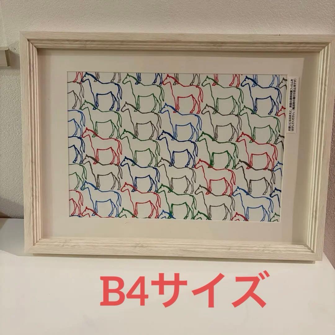 エルメス壁紙　午年にどうぞ★