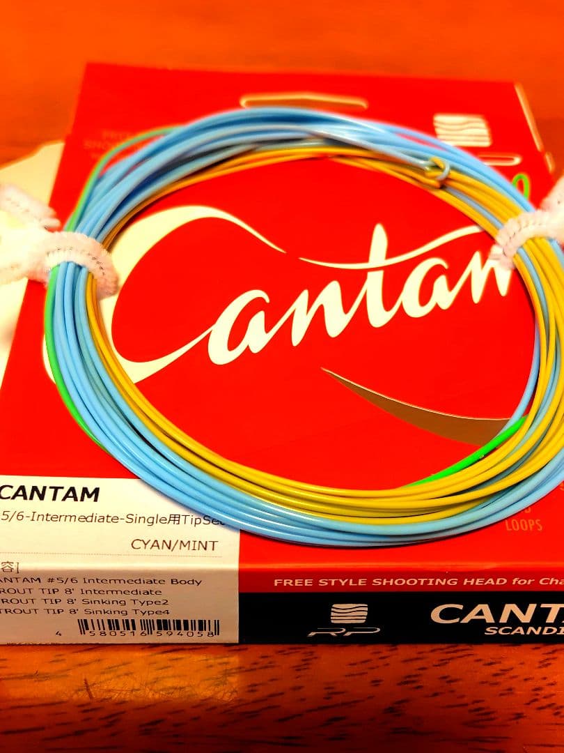 フライライン、スペイライン、リバーピーク