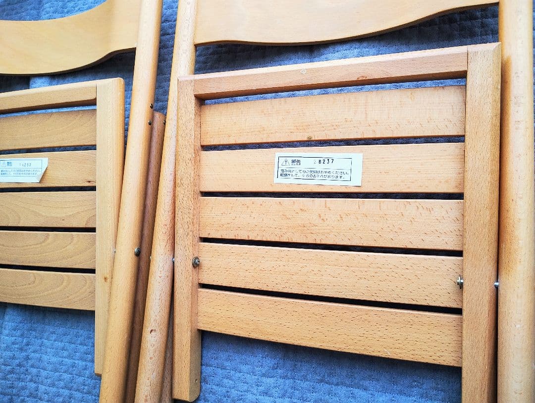 無印良品　折りたたみ木製椅子3脚　ウッドチェア