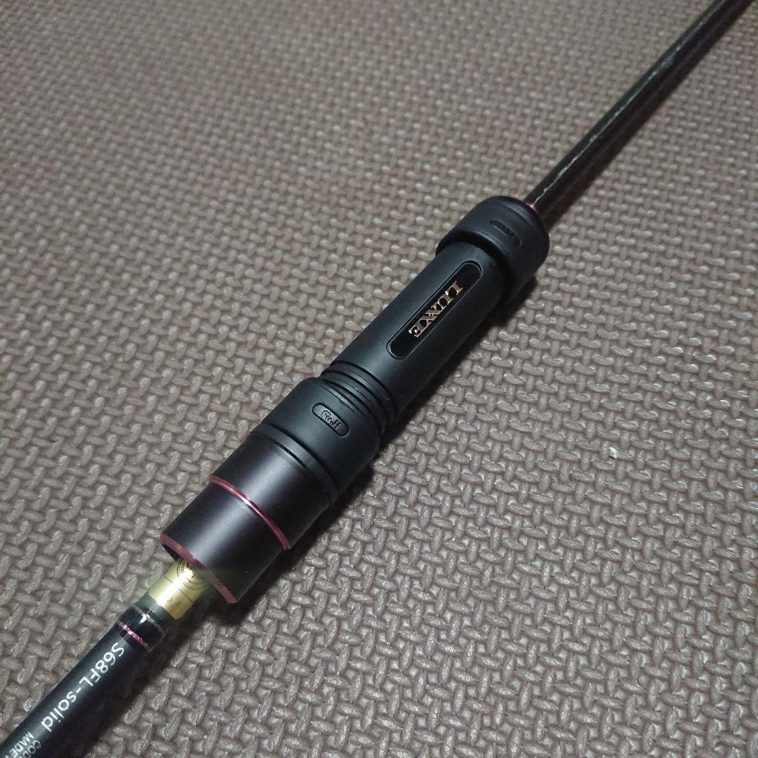 稀少美品 宵姫華弐 LUXE S68FL-solid アジングロッド