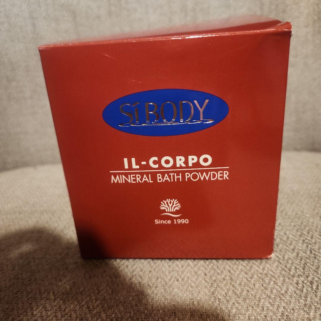 IL-CORPO ミネラルバスストーン&バスパウダー