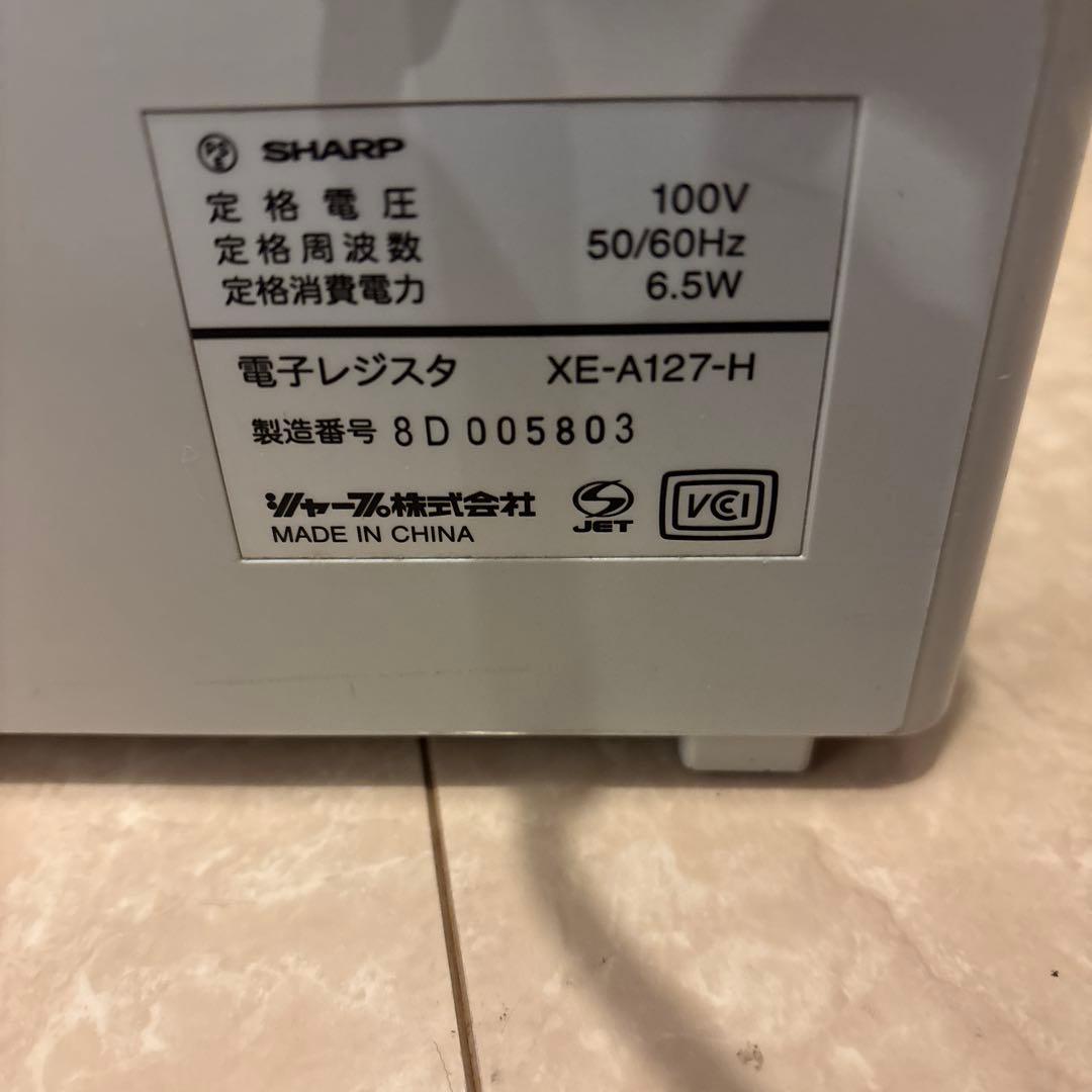シャープ　レジスター　XE A127　簡単便利特殊　新品インキローラー付き