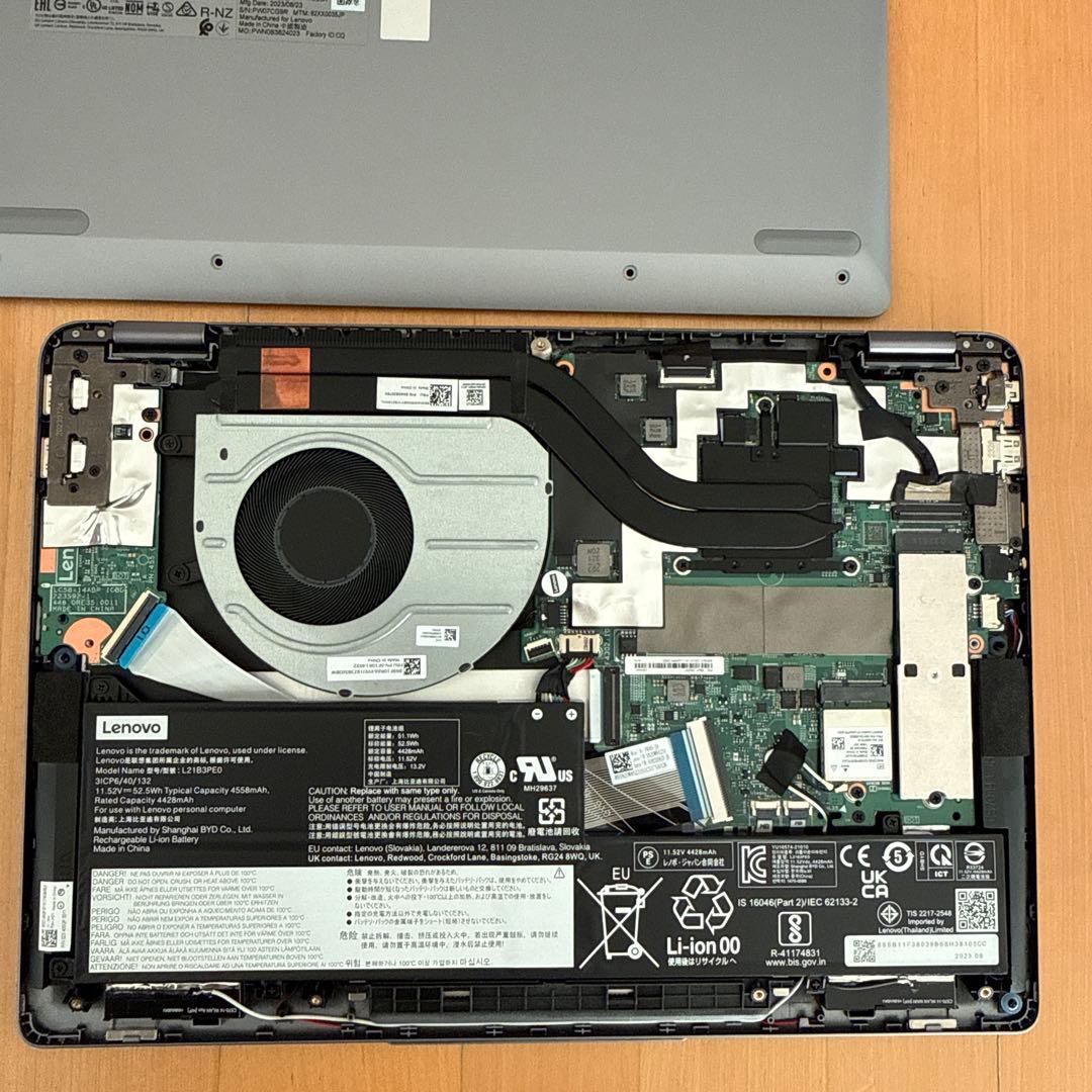 Lenovo IdeaPad Flex 5 14ABR8 【ジャンク】