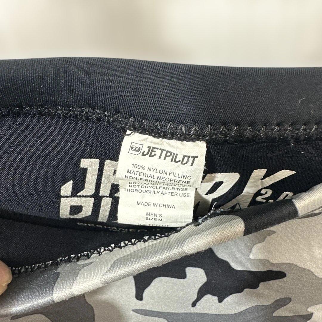 JETPILOT ウェットスーツ 上下セット　Mサイズ 迷彩柄　T11