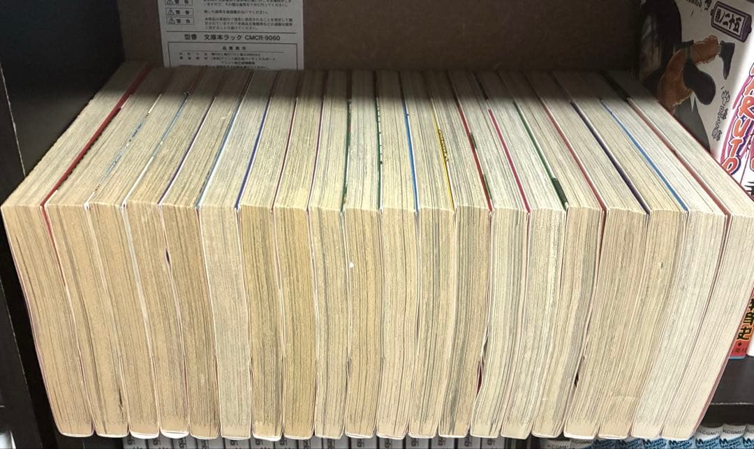 【全巻初版41冊】NARUTO全巻セット　2〜50巻41￼冊抜けあり　ほぼ帯付き