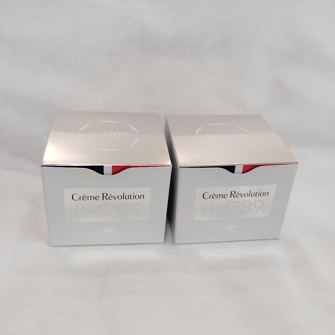 ニナファーム レボリューション B-1789 フェイスクリーム 80g 2個