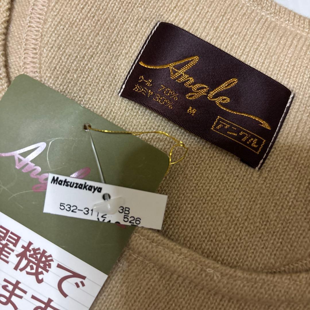 ANGLE アングル　カシミヤウール肌着 紳士アンダーウェア上下セット M