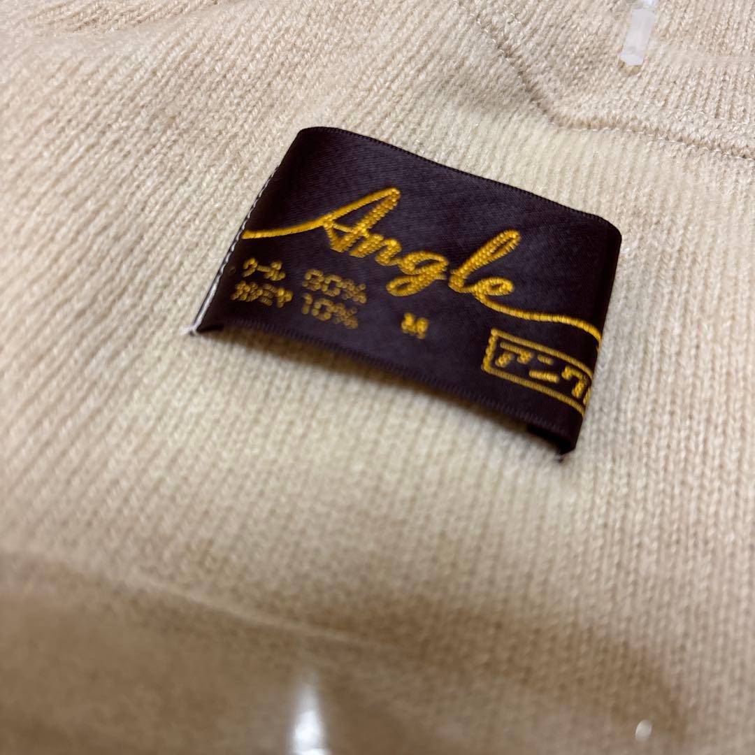 ANGLE アングル　カシミヤウール肌着 紳士アンダーウェア上下セット M